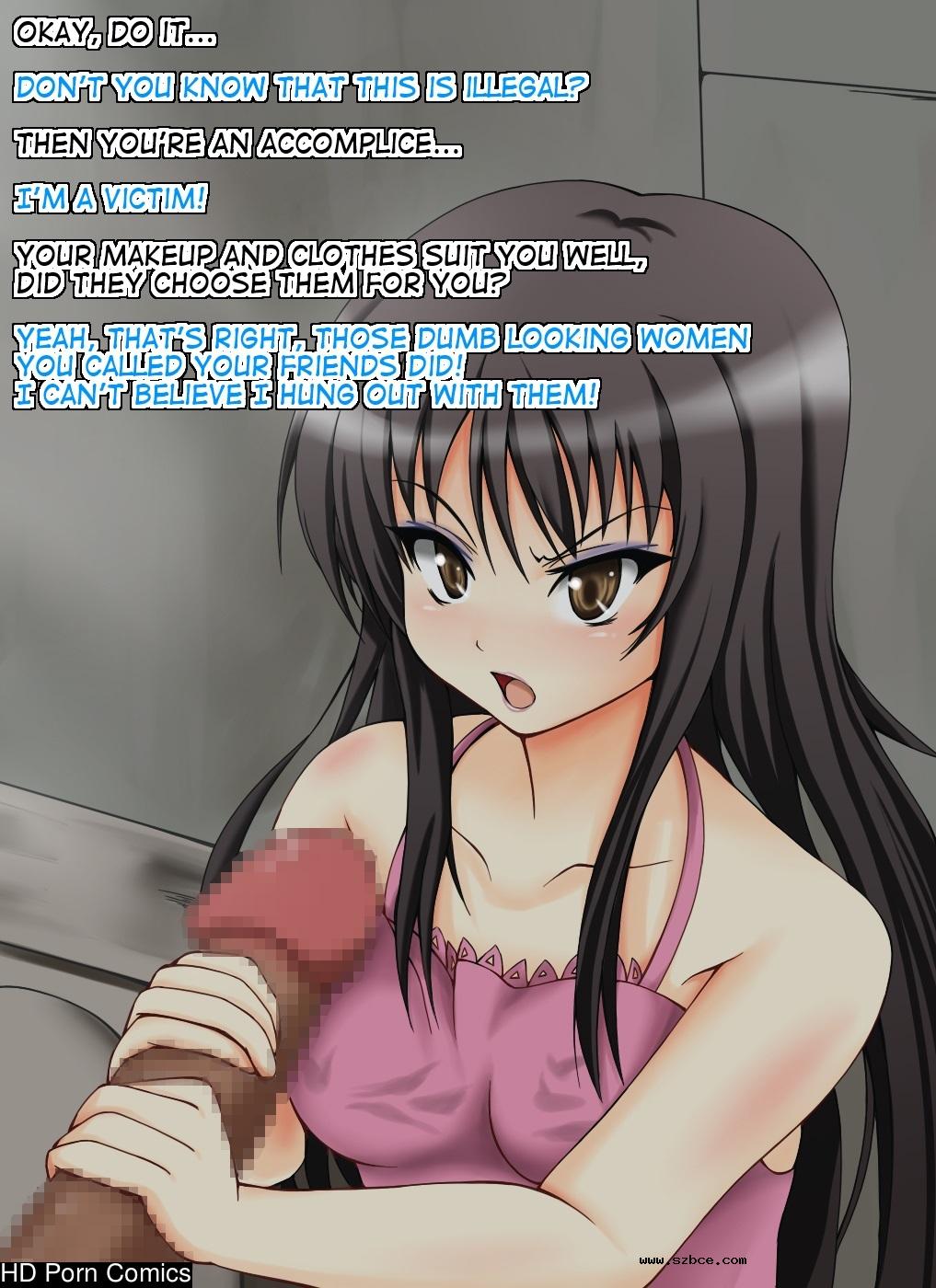 [英文]Positive Transformation and Corrup