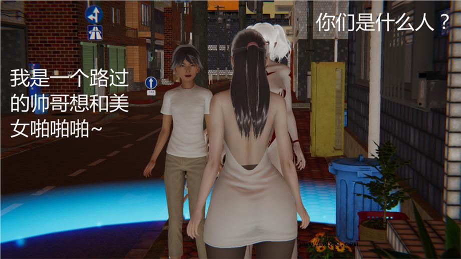 【3D】新宠物捕捉大师 01