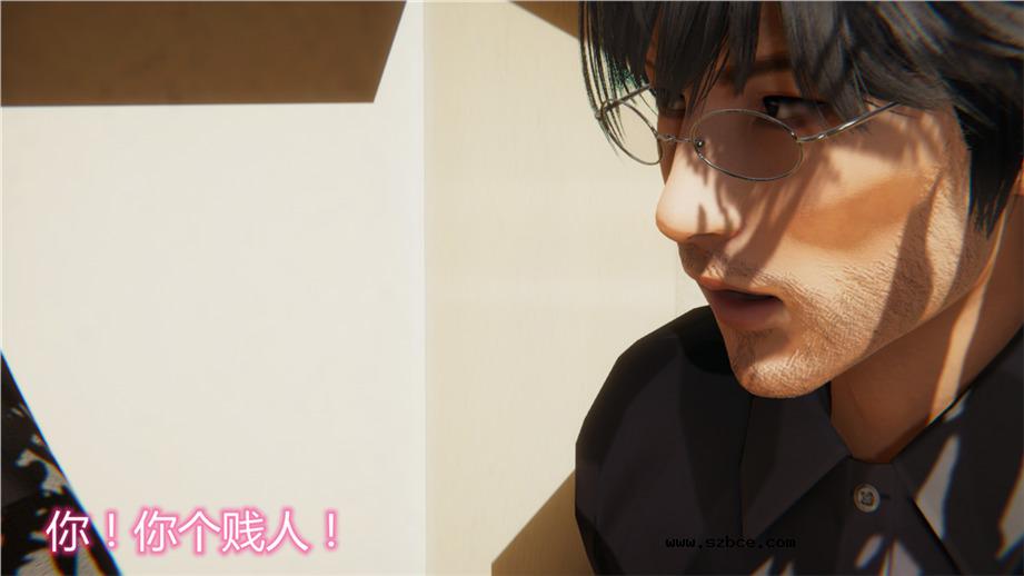 【3D】新宠物捕捉大师 01