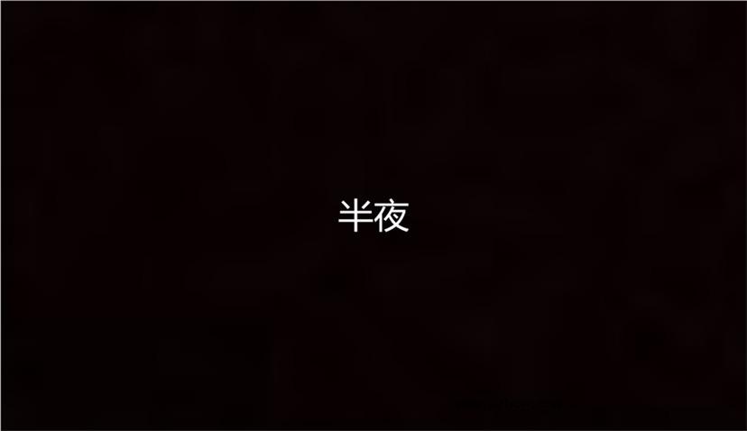 【3D】新宠物捕捉大师 01