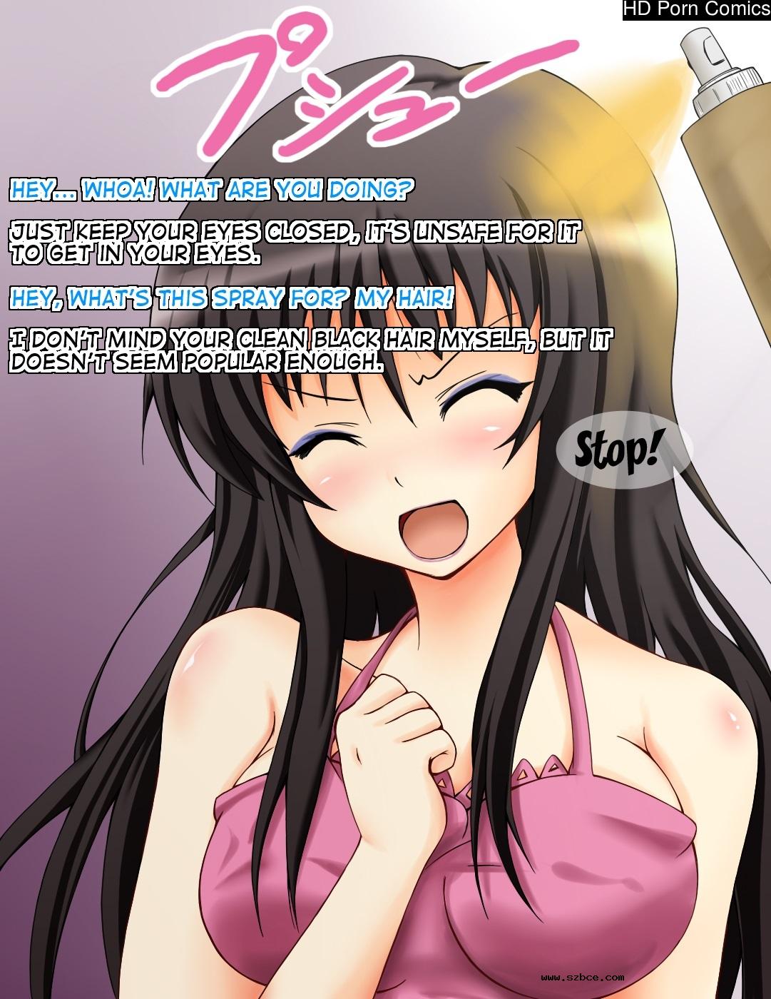 [英文]Positive Transformation and Corrup