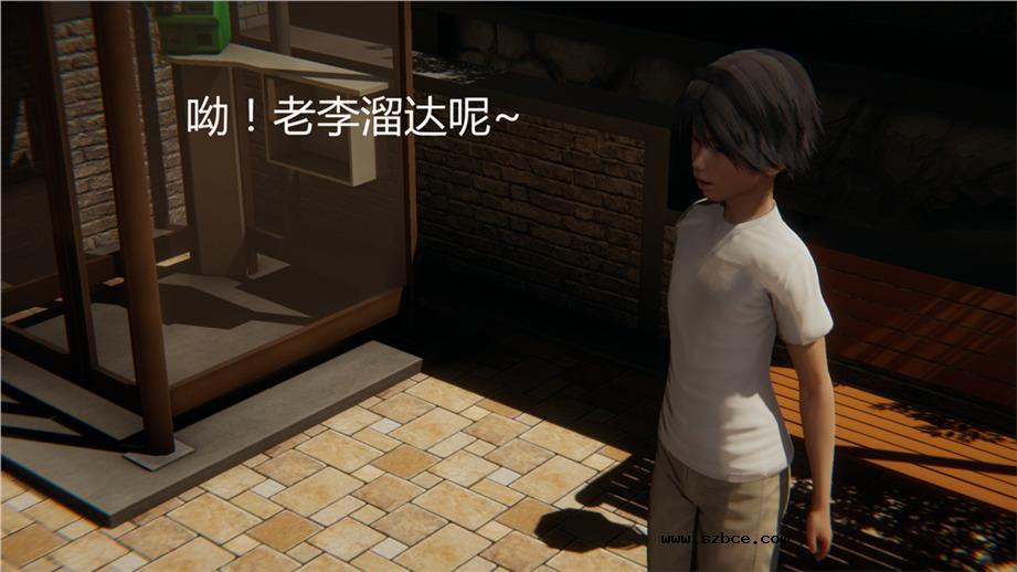 【3D】新宠物捕捉大师 01
