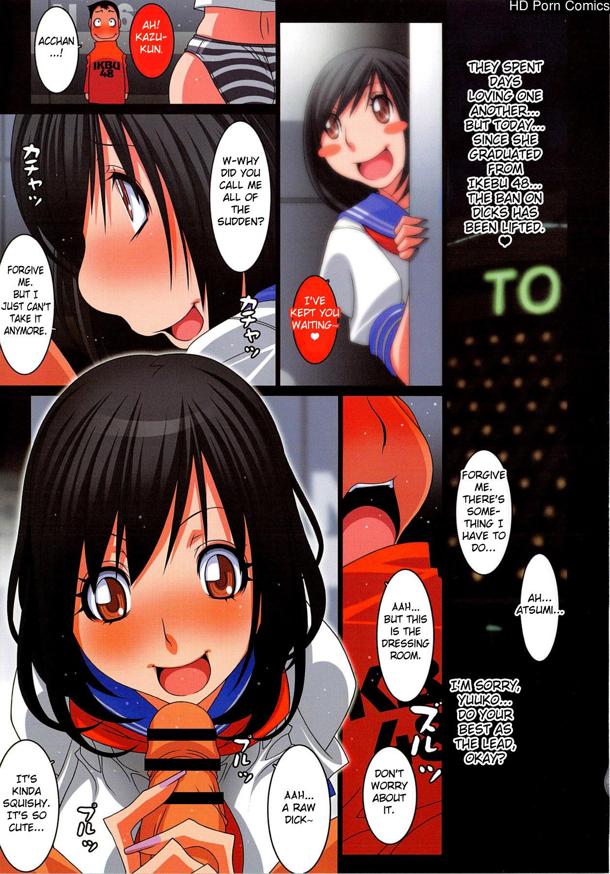 [英文]Wagamama Oppai - Selfish Boobs