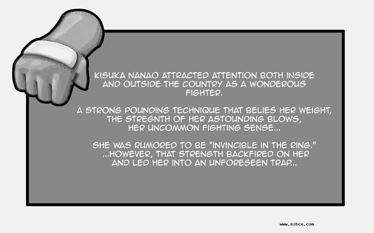 [英文]WILDCATS ~ Futanari Chika Battle