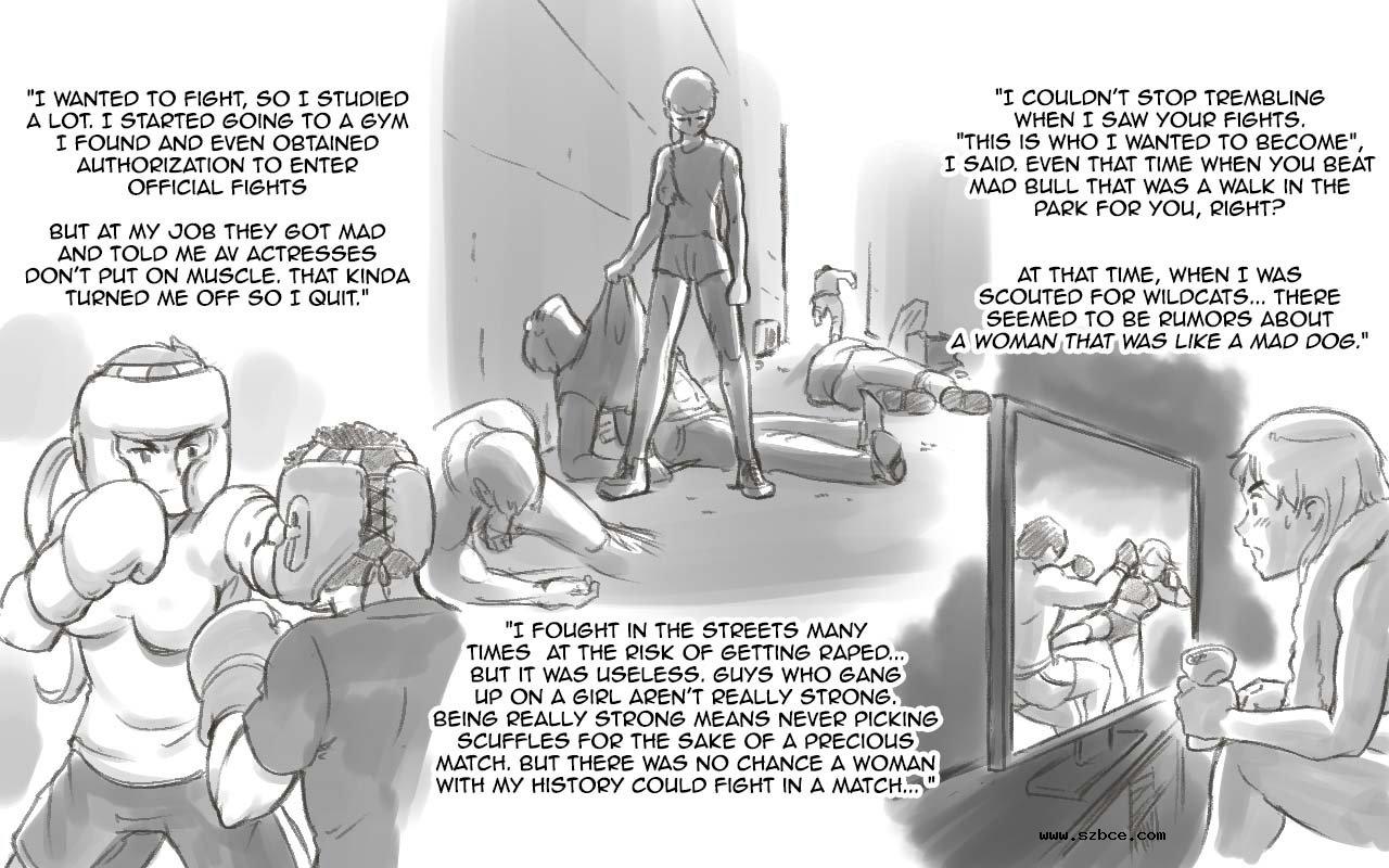 [英文]WILDCATS ~ Futanari Chika Battle