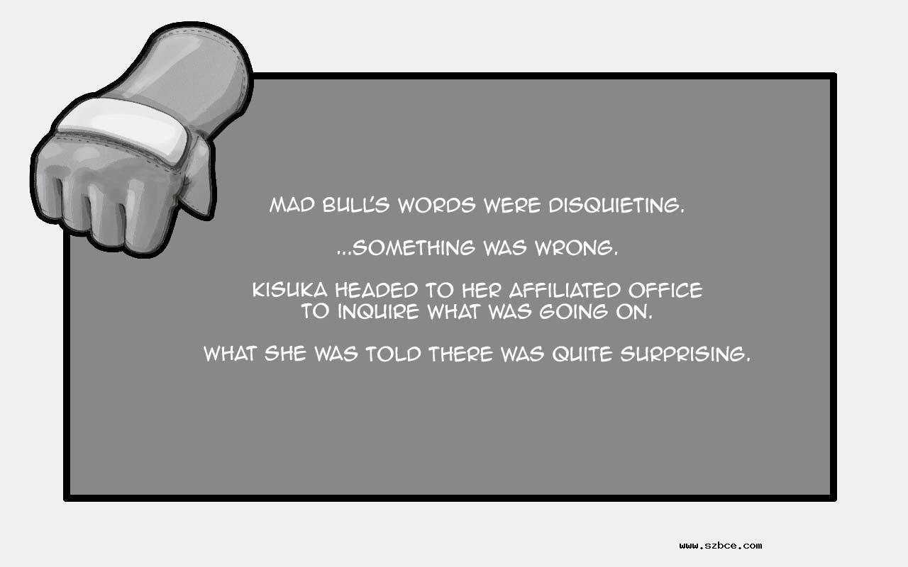 [英文]WILDCATS ~ Futanari Chika Battle