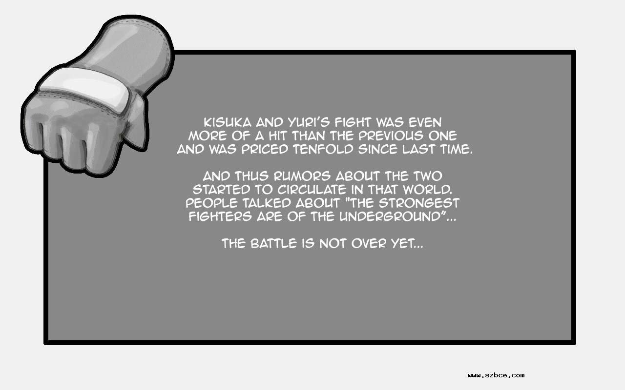 [英文]WILDCATS ~ Futanari Chika Battle