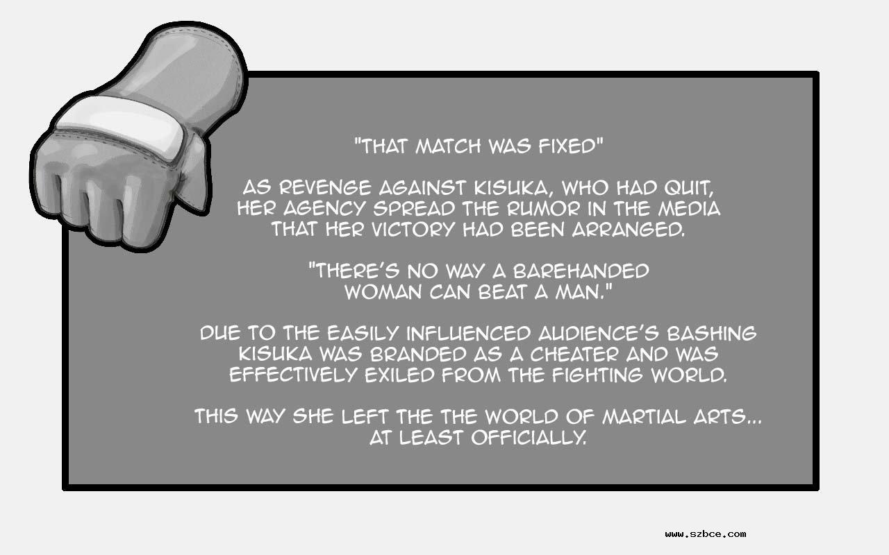 [英文]WILDCATS ~ Futanari Chika Battle