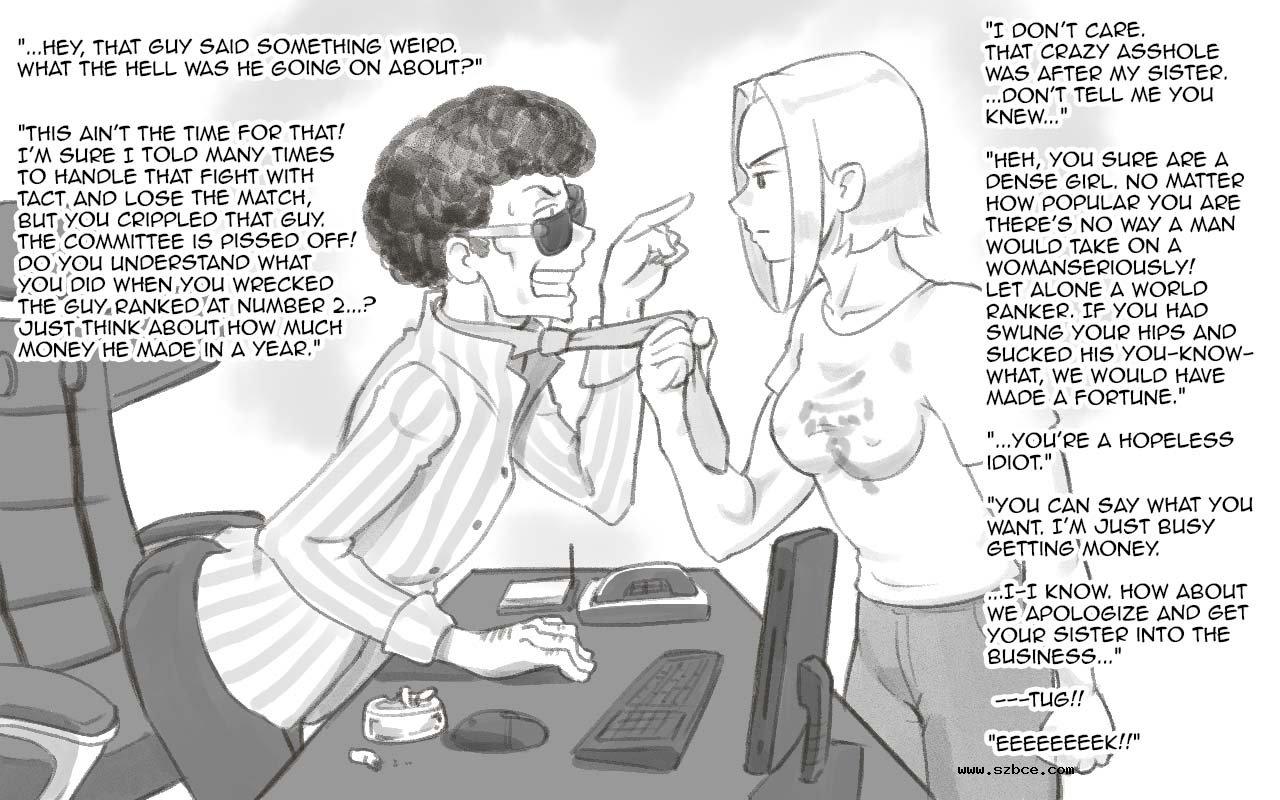 [英文]WILDCATS ~ Futanari Chika Battle