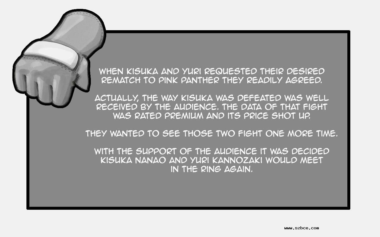 [英文]WILDCATS ~ Futanari Chika Battle