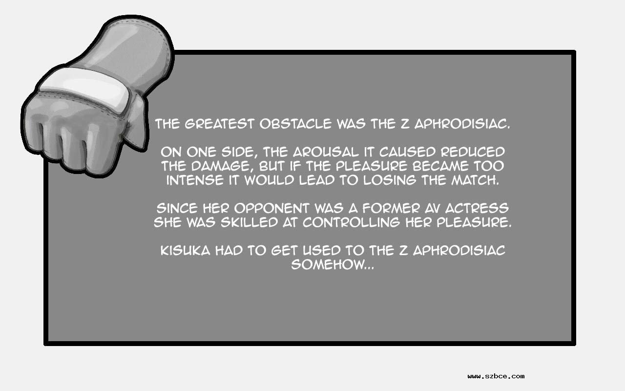 [英文]WILDCATS ~ Futanari Chika Battle