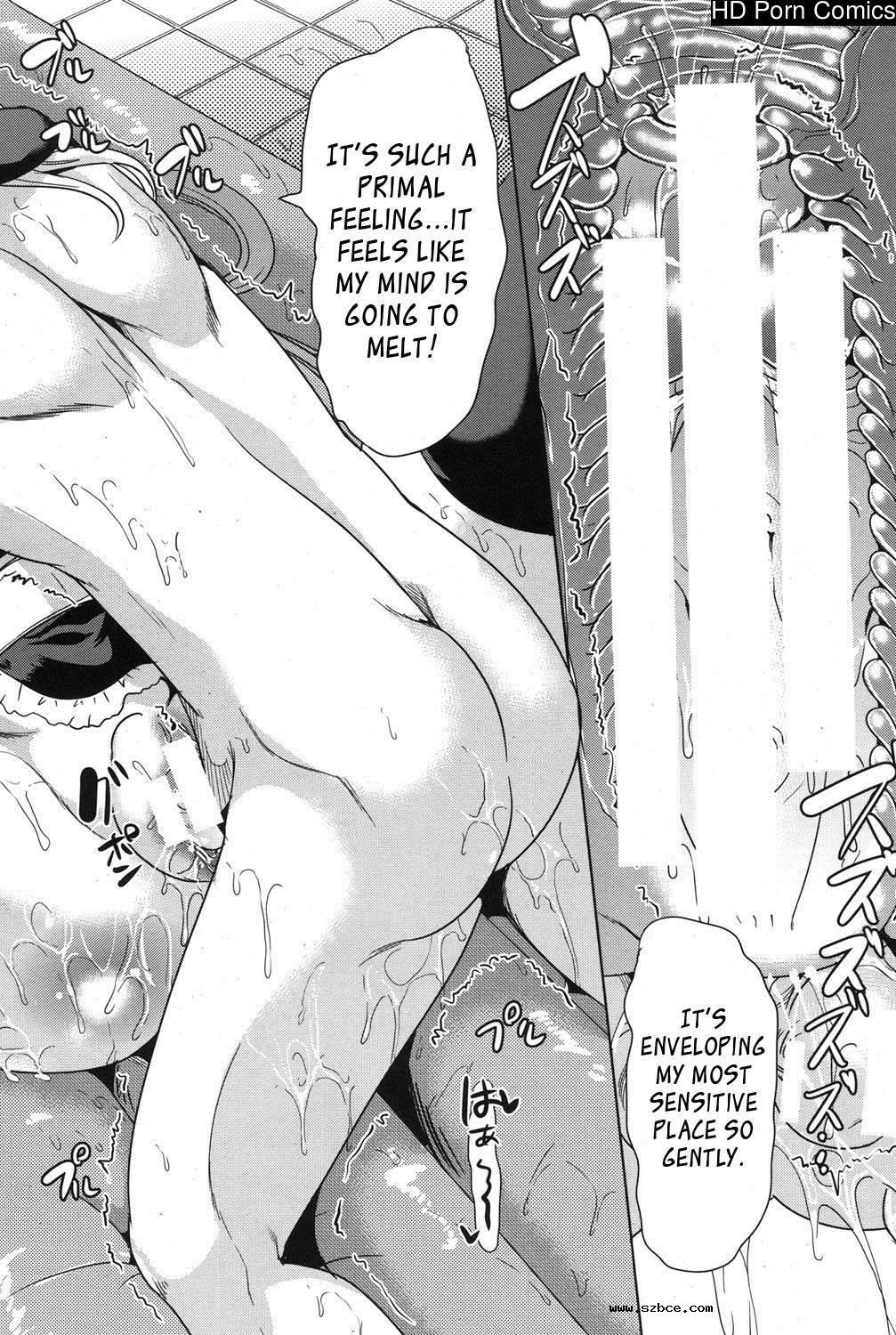 [英文]H na Manko no Tsukurikata