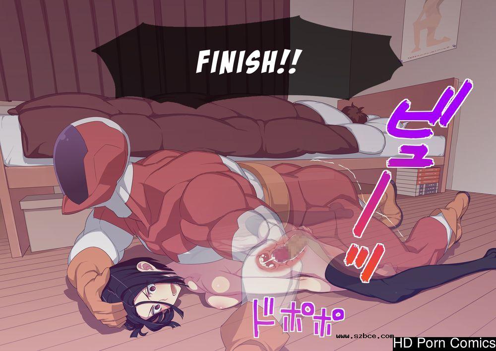 [英文]Stopman - The Iron Fist of Justice