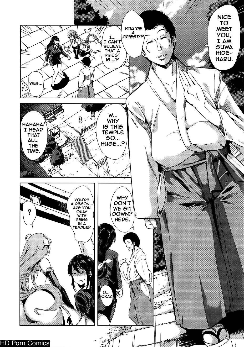 [英文]H na Manko no Tsukurikata