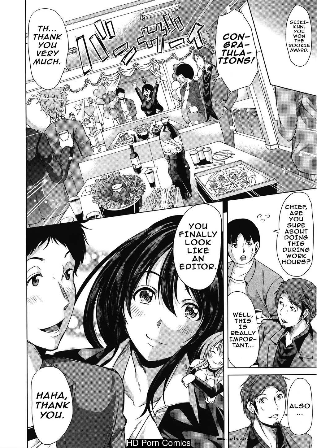 [英文]H na Manko no Tsukurikata