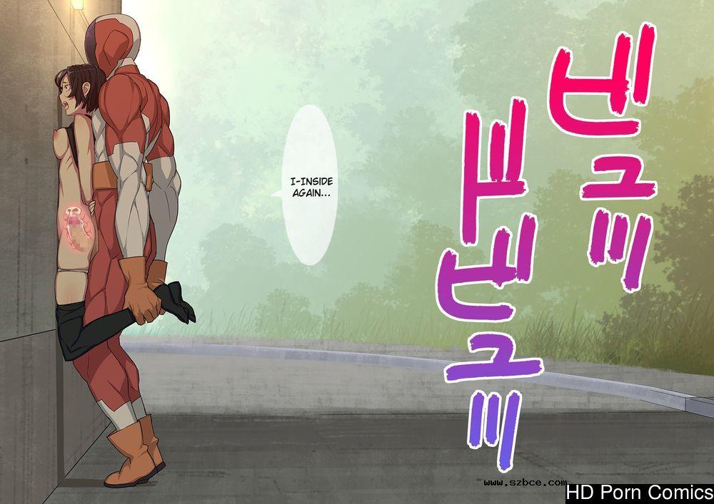 [英文]Stopman - The Iron Fist of Justice