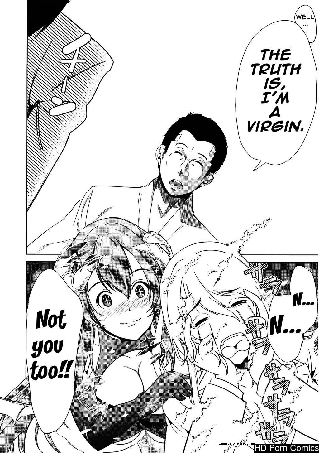 [英文]H na Manko no Tsukurikata