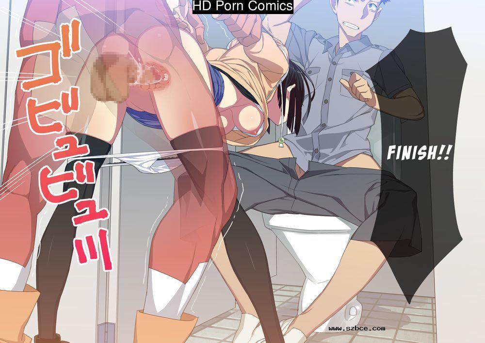 [英文]Stopman - The Iron Fist of Justice