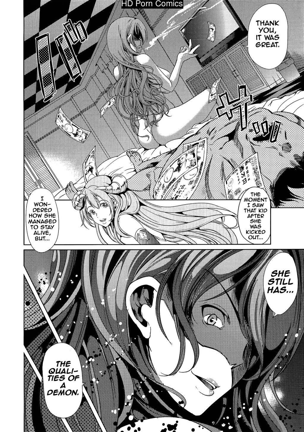 [英文]H na Manko no Tsukurikata