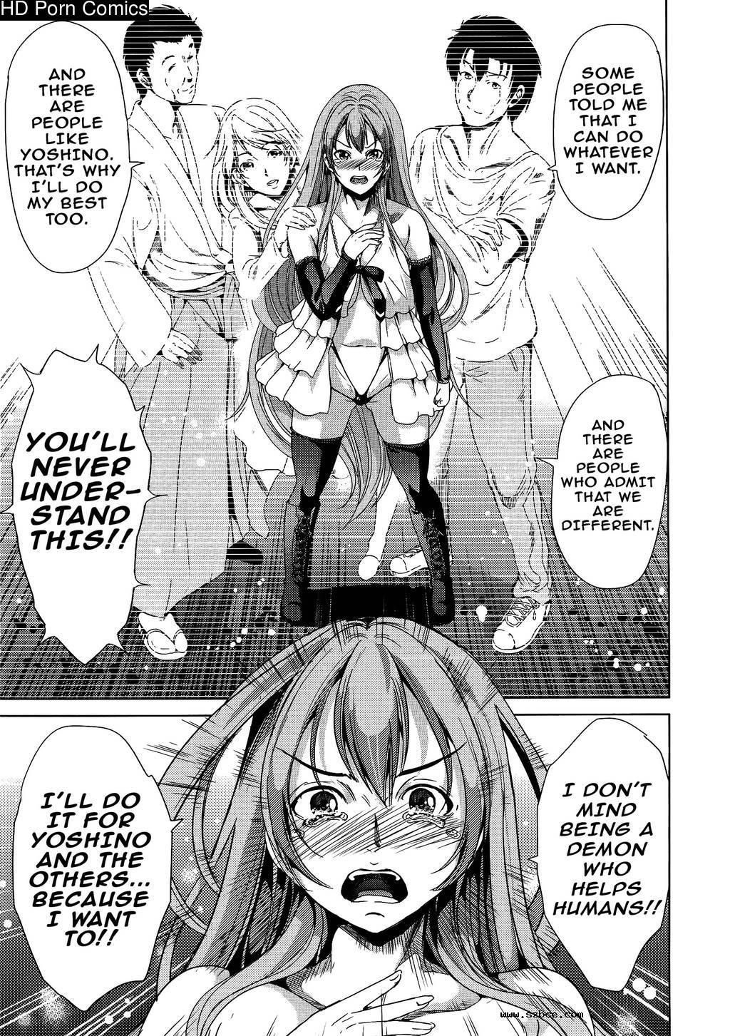 [英文]H na Manko no Tsukurikata