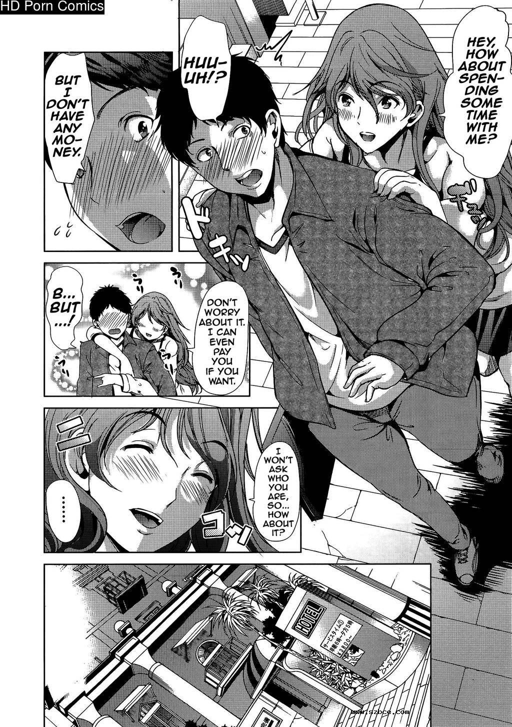 [英文]H na Manko no Tsukurikata