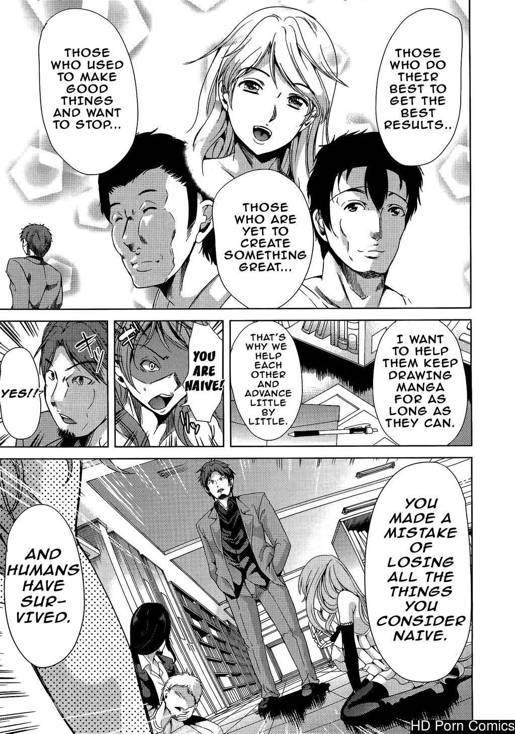 [英文]H na Manko no Tsukurikata