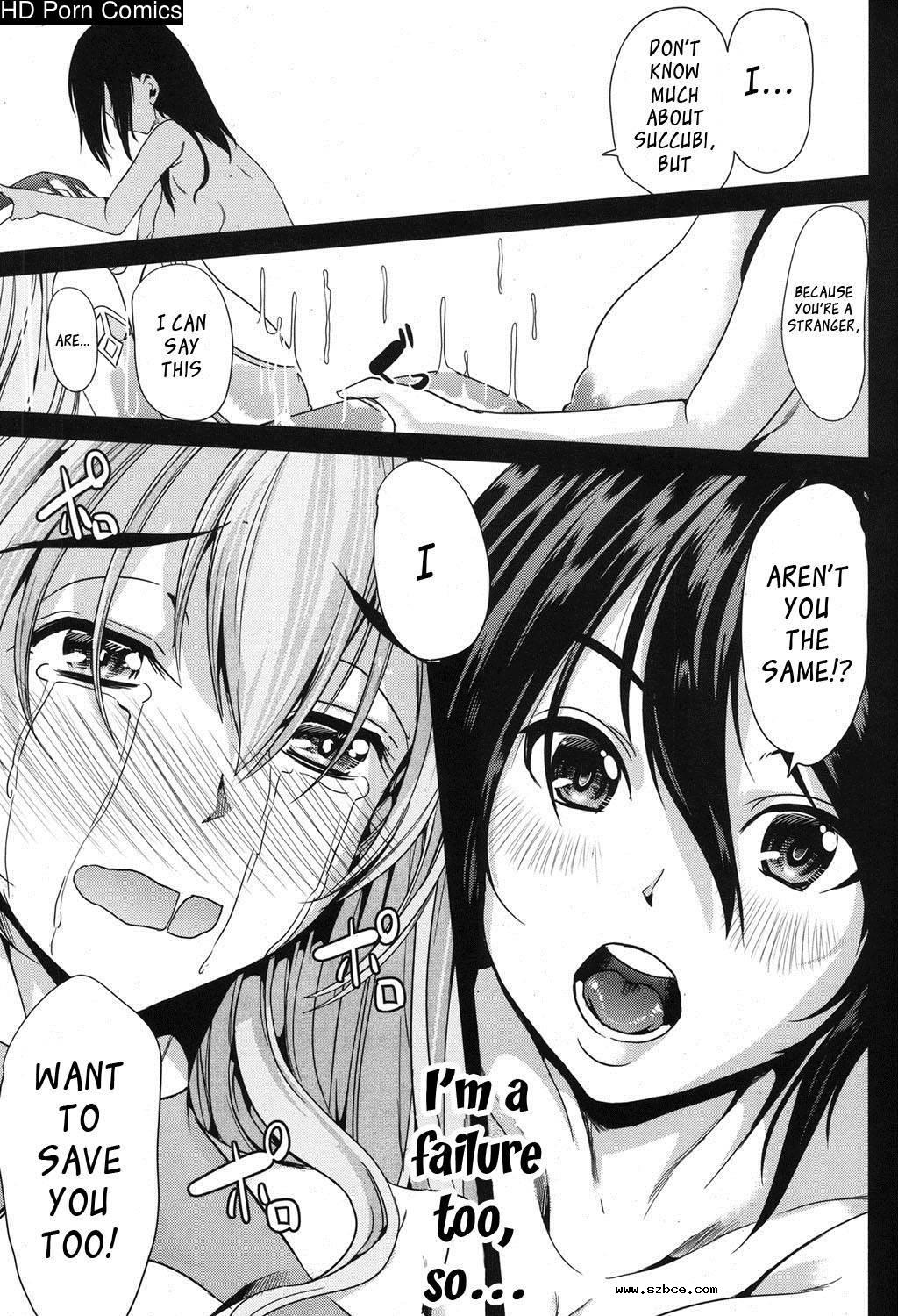 [英文]H na Manko no Tsukurikata