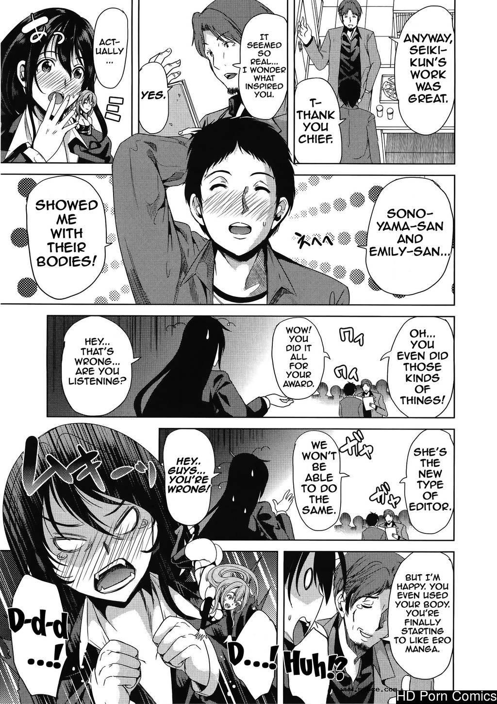 [英文]H na Manko no Tsukurikata