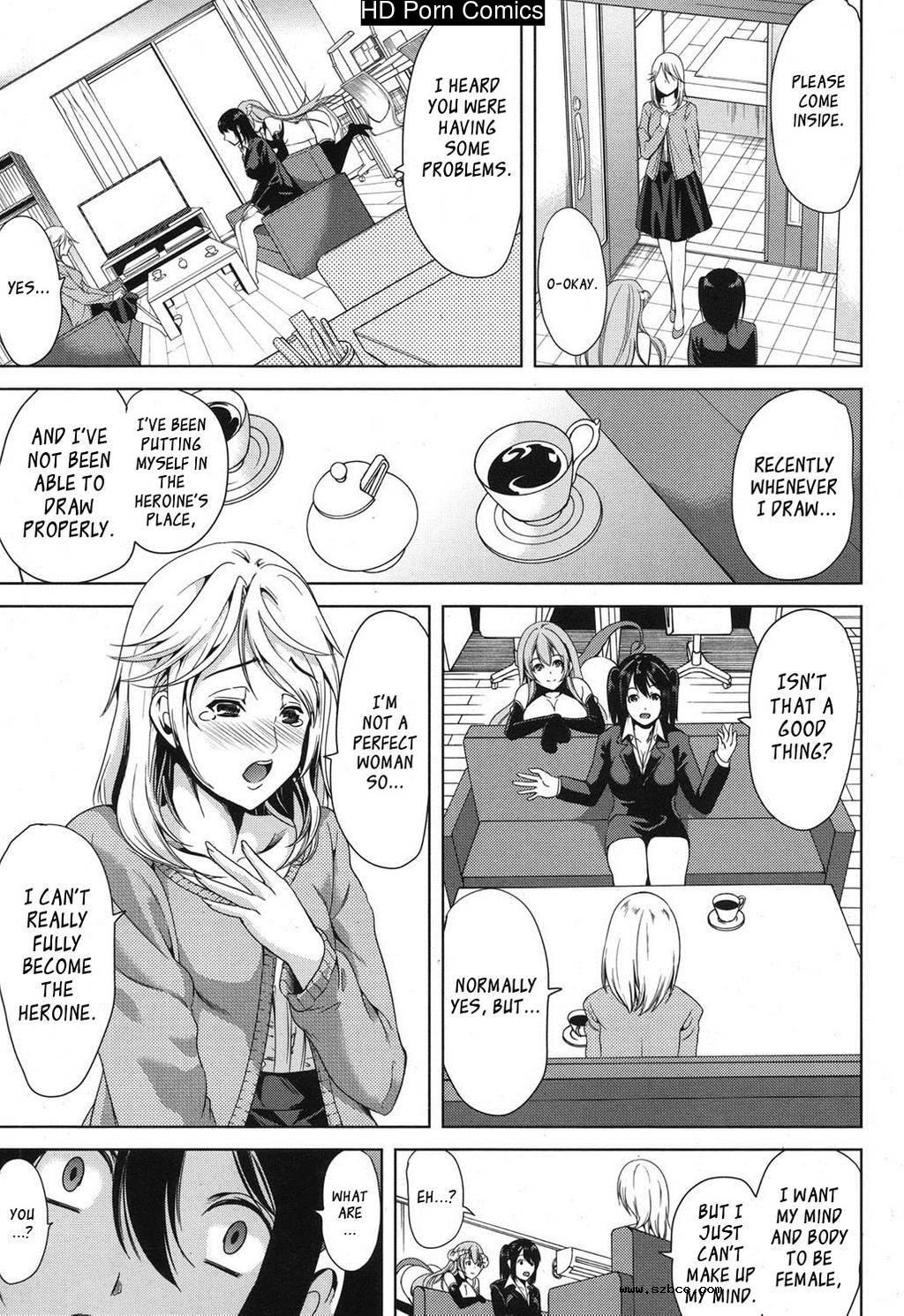 [英文]H na Manko no Tsukurikata