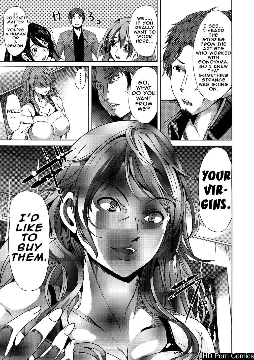 [英文]H na Manko no Tsukurikata