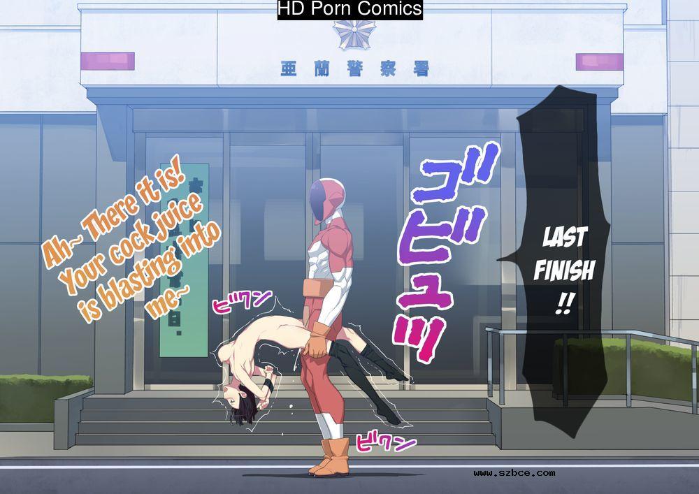 [英文]Stopman - The Iron Fist of Justice