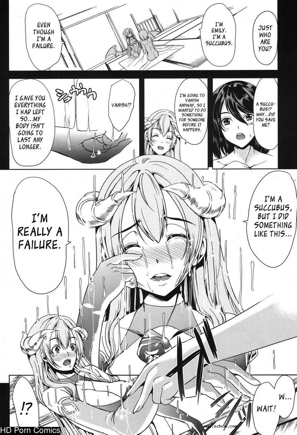 [英文]H na Manko no Tsukurikata