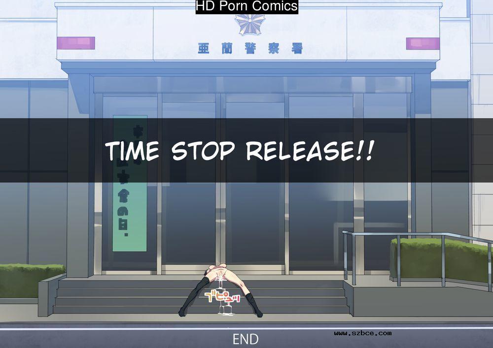 [英文]Stopman - The Iron Fist of Justice