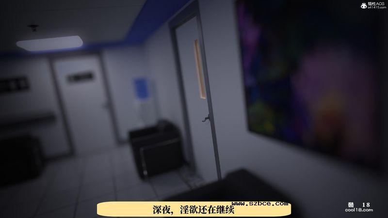 【3D】女医沈思雅的紧缚恶堕（1）