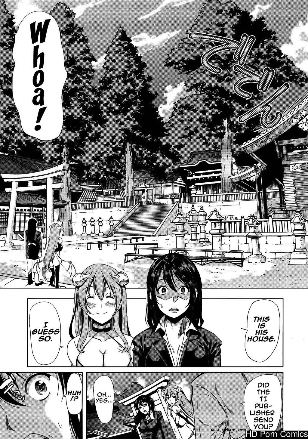 [英文]H na Manko no Tsukurikata