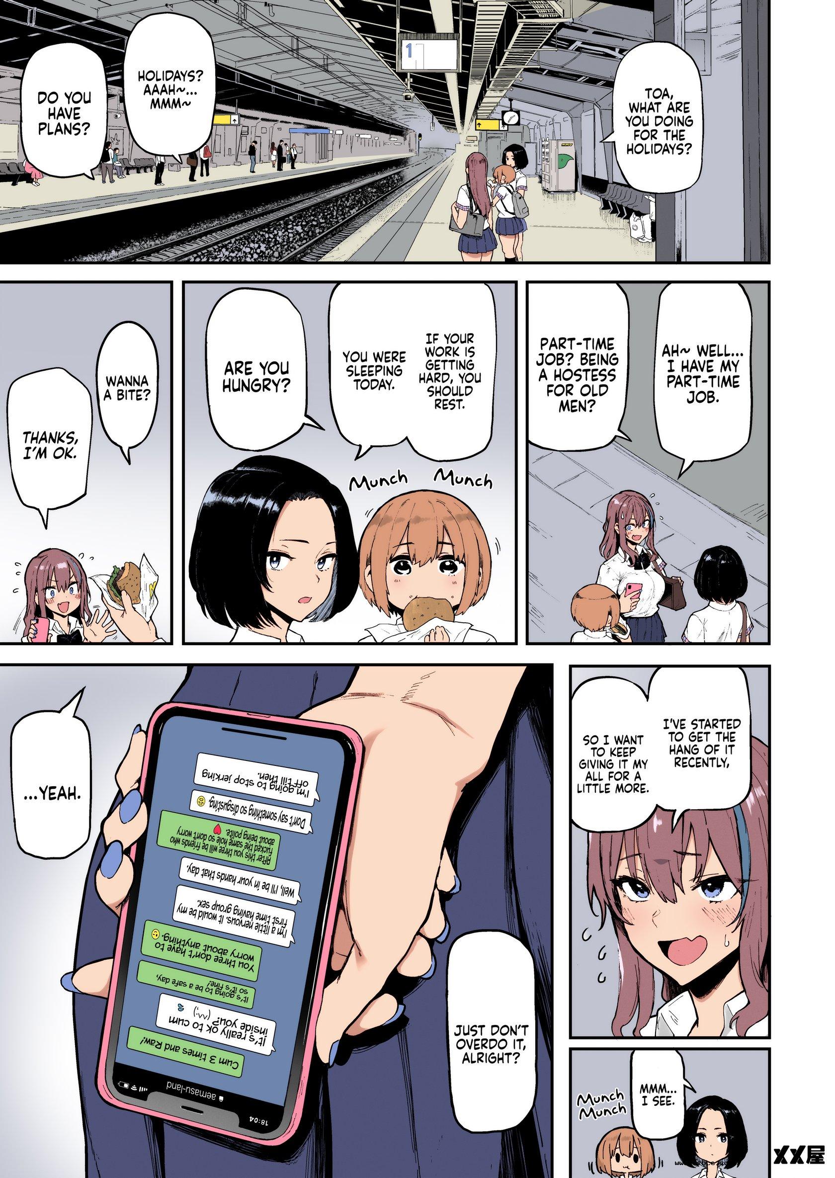 [英文]Okane Daisuki | I Love Money [Colo