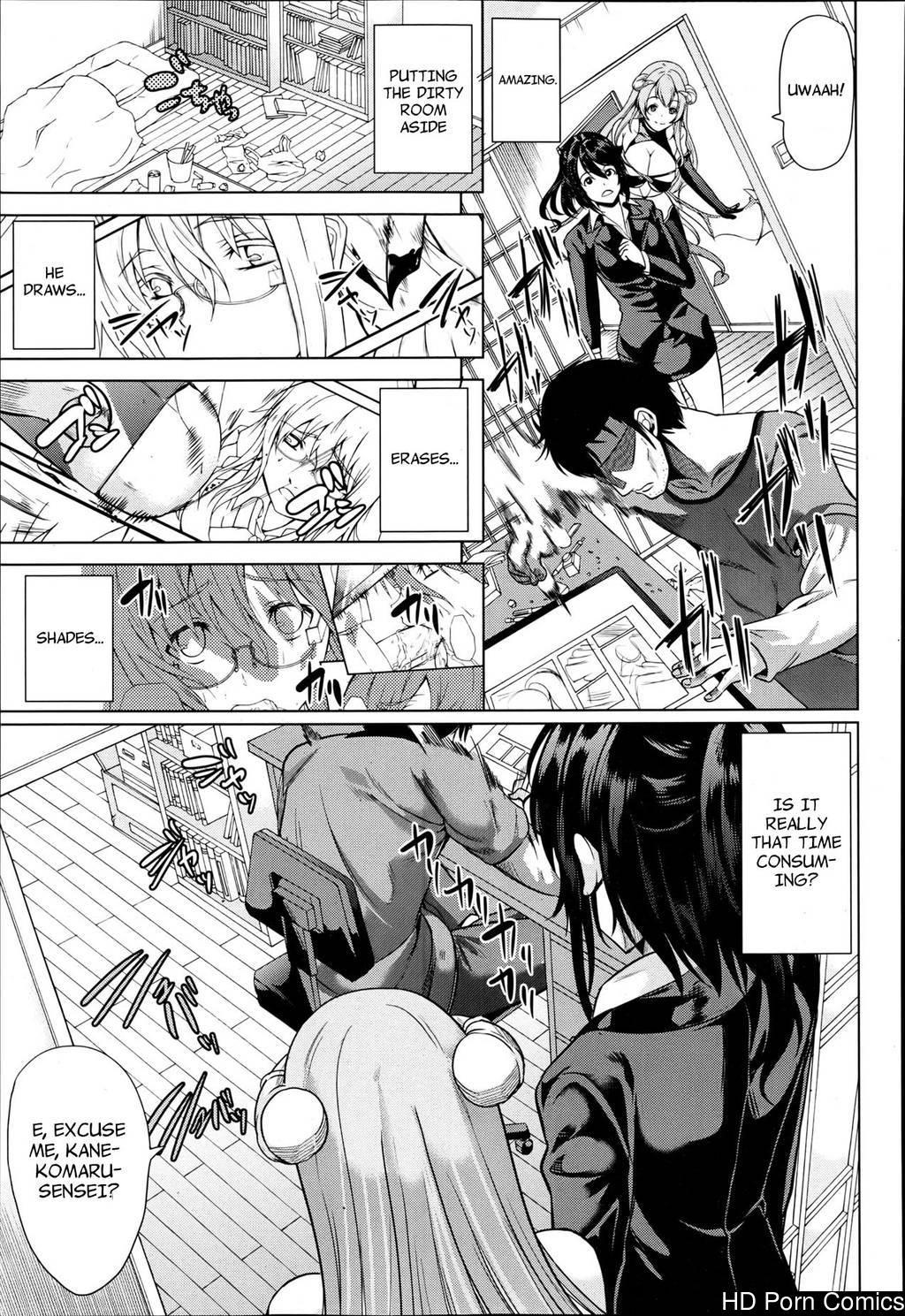 [英文]H na Manko no Tsukurikata