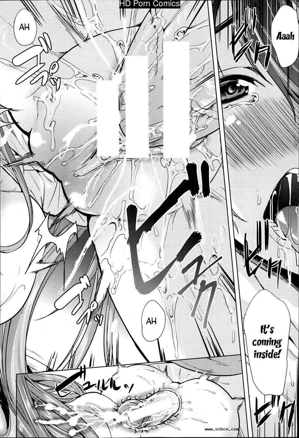 [英文]H na Manko no Tsukurikata