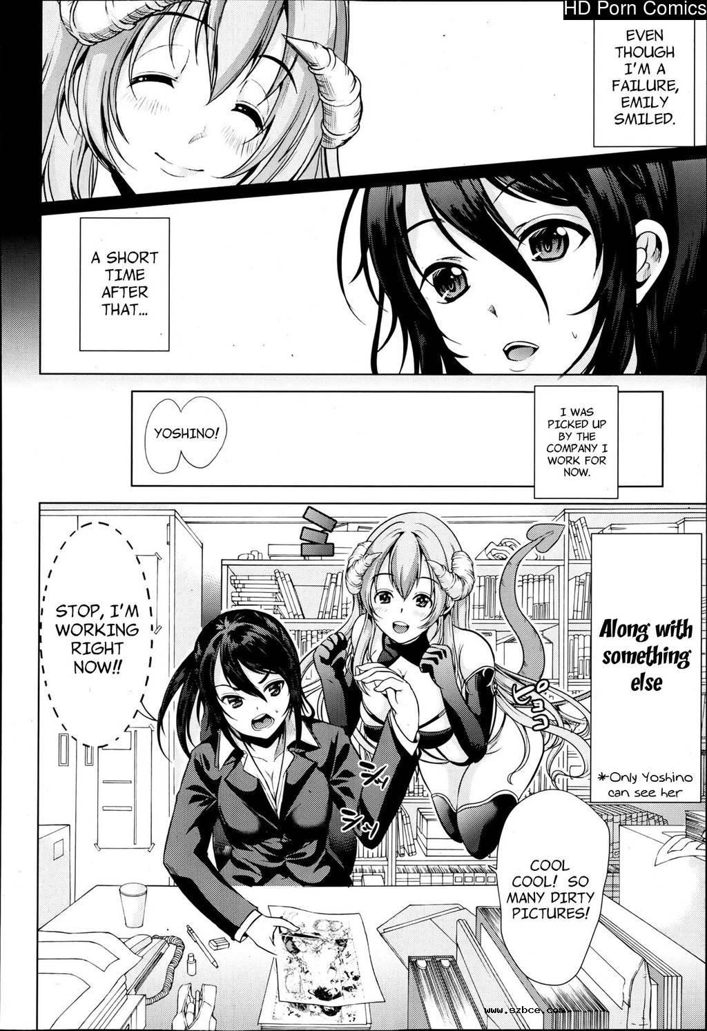 [英文]H na Manko no Tsukurikata