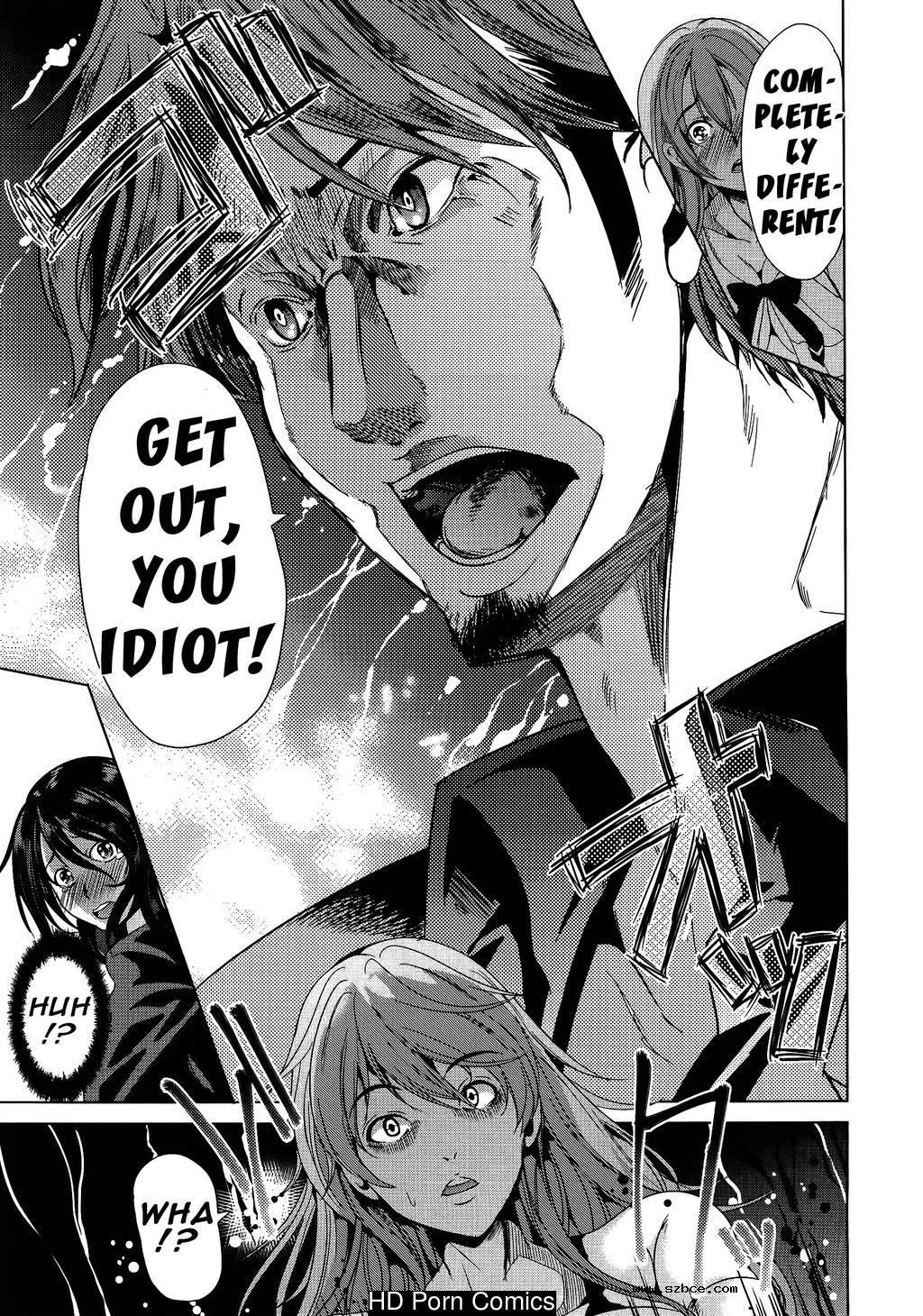 [英文]H na Manko no Tsukurikata