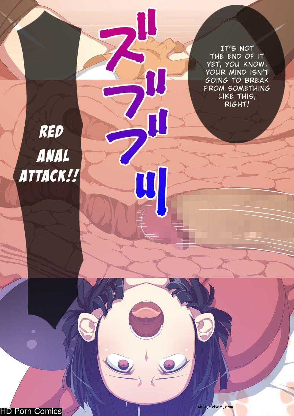 [英文]Stopman - The Iron Fist of Justice