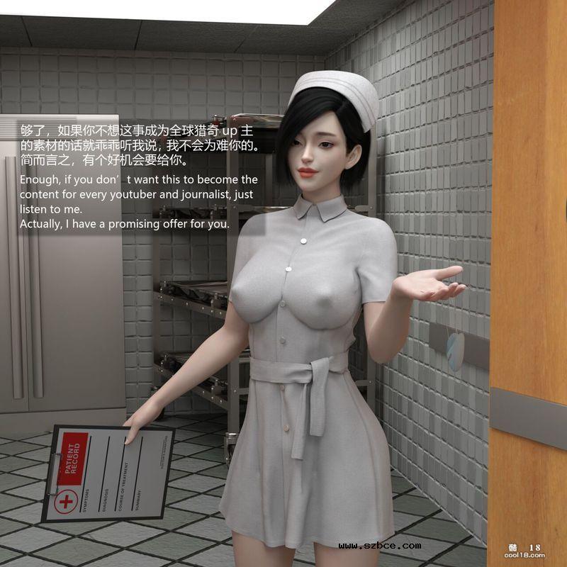 【R-18G】尸检安吉拉小姐