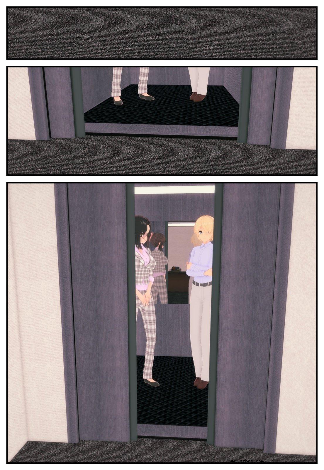 [英文][A Rubber Ducky] My Secret Crush i