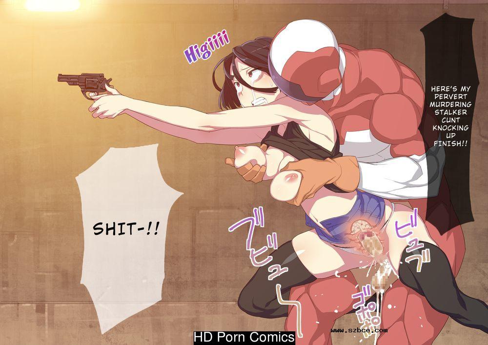 [英文]Stopman - The Iron Fist of Justice