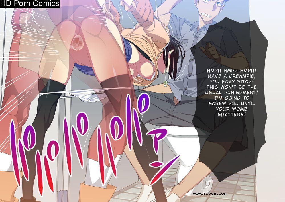 [英文]Stopman - The Iron Fist of Justice