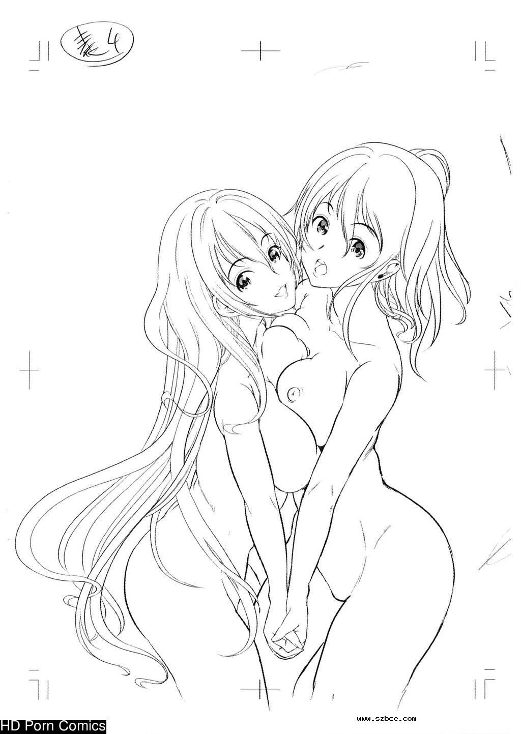 [英文]H na Manko no Tsukurikata