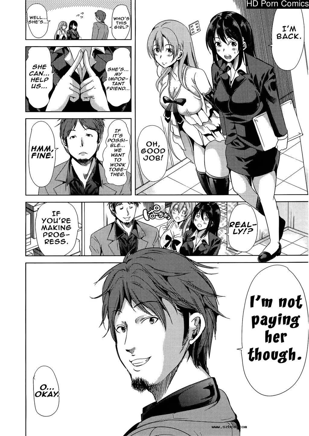 [英文]H na Manko no Tsukurikata