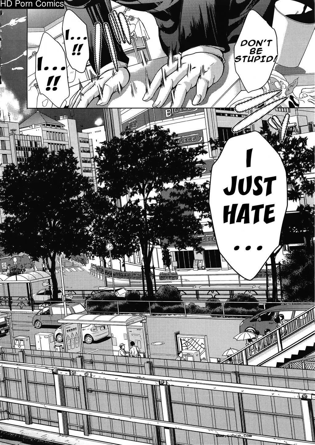 [英文]H na Manko no Tsukurikata