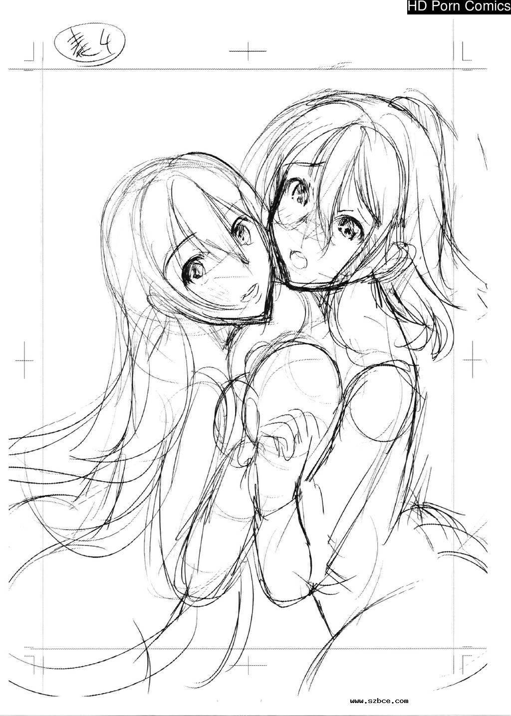 [英文]H na Manko no Tsukurikata