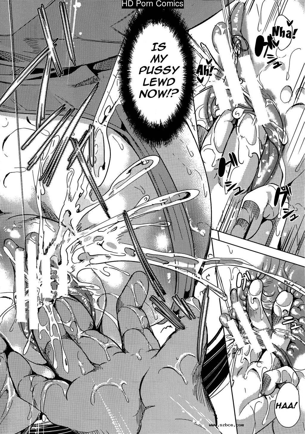 [英文]H na Manko no Tsukurikata